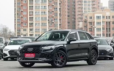Audi Q5, 2025 год, 5 240 000 рублей, 1 фотография