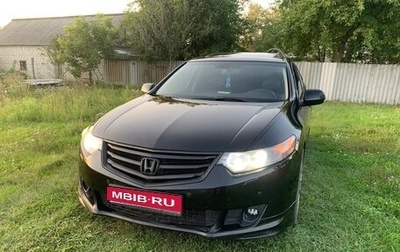 Honda Accord VIII рестайлинг, 2008 год, 1 150 000 рублей, 1 фотография