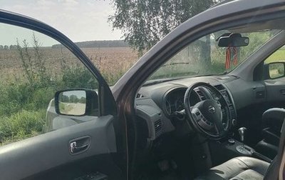 Nissan X-Trail, 2008 год, 950 000 рублей, 1 фотография