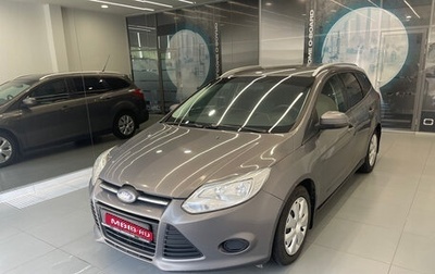 Ford Focus III, 2013 год, 675 000 рублей, 1 фотография