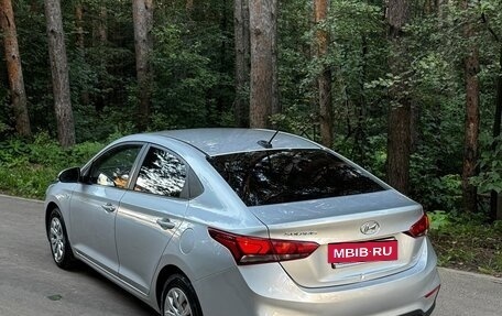 Hyundai Solaris II рестайлинг, 2017 год, 935 000 рублей, 7 фотография