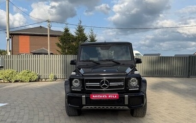 Mercedes-Benz G-Класс AMG, 2013 год, 5 550 000 рублей, 1 фотография