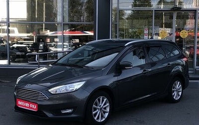 Ford Focus III, 2019 год, 1 275 000 рублей, 1 фотография