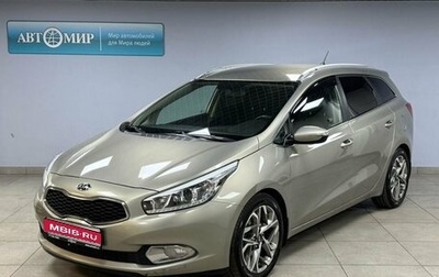 KIA cee'd III, 2014 год, 1 210 000 рублей, 1 фотография