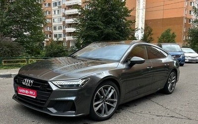 Audi A7, 2020 год, 5 635 000 рублей, 1 фотография