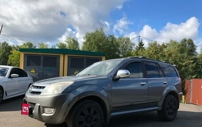 Great Wall Hover, 2007 год, 230 000 рублей, 1 фотография