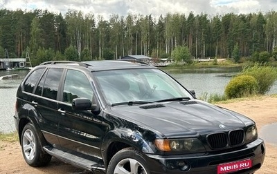 BMW X5, 2002 год, 900 000 рублей, 1 фотография