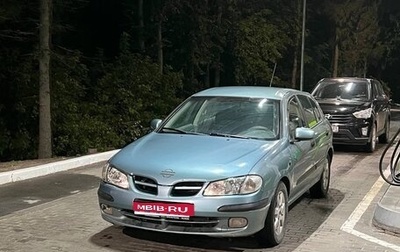 Nissan Almera, 2001 год, 150 000 рублей, 1 фотография