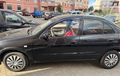 Nissan Almera Classic, 2006 год, 420 000 рублей, 1 фотография