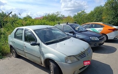 Renault Logan I, 2006 год, 85 000 рублей, 1 фотография