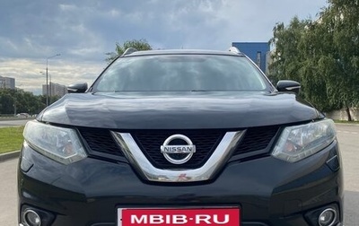 Nissan X-Trail, 2016 год, 1 900 000 рублей, 1 фотография