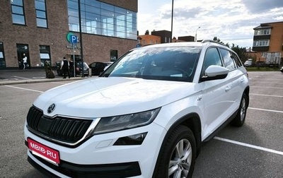 Skoda Kodiaq I, 2018 год, 2 870 000 рублей, 1 фотография