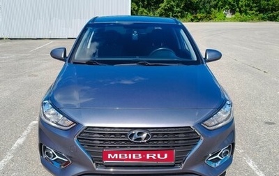 Hyundai Solaris II рестайлинг, 2017 год, 1 150 000 рублей, 1 фотография