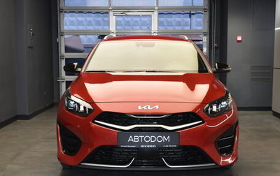 KIA cee'd III, 2022 год, 2 130 000 рублей, 1 фотография
