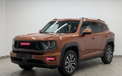 Haval H7, 2025 год, 3 799 000 рублей, 1 фотография