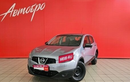 Nissan Qashqai, 2012 год, 1 045 000 рублей, 1 фотография