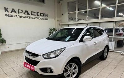 Hyundai ix35 I рестайлинг, 2013 год, 1 190 000 рублей, 1 фотография