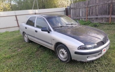 Mitsubishi Carisma I, 2002 год, 130 000 рублей, 1 фотография