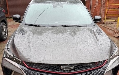Geely Coolray I, 2024 год, 2 550 000 рублей, 1 фотография