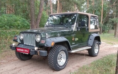 Jeep Wrangler, 1997 год, 1 500 000 рублей, 1 фотография