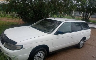 Nissan Expert, 2000 год, 299 000 рублей, 1 фотография
