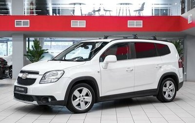 Chevrolet Orlando I, 2012 год, 999 000 рублей, 1 фотография