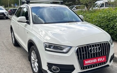 Audi Q3, 2013 год, 1 699 000 рублей, 1 фотография