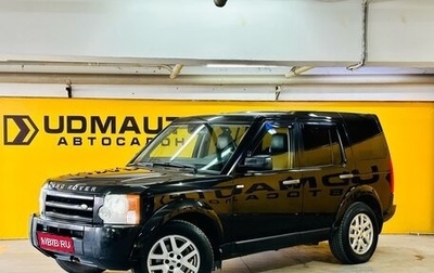 Land Rover Discovery III, 2008 год, 899 000 рублей, 1 фотография
