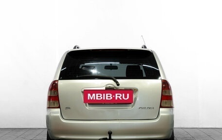 Toyota Corolla, 2000 год, 599 000 рублей, 5 фотография