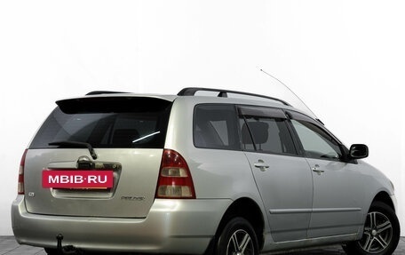 Toyota Corolla, 2000 год, 599 000 рублей, 4 фотография