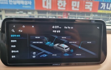 Hyundai Santa Fe IV, 2021 год, 1 925 000 рублей, 14 фотография