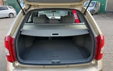Chevrolet Lacetti, 2009 год, 395 000 рублей, 15 фотография