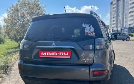 Mitsubishi Outlander III рестайлинг 3, 2011 год, 1 380 000 рублей, 4 фотография
