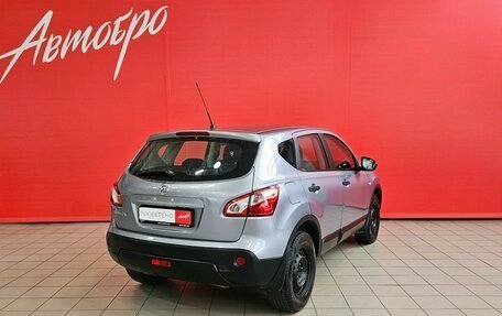 Nissan Qashqai, 2012 год, 1 045 000 рублей, 5 фотография
