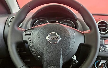 Nissan Qashqai, 2012 год, 1 045 000 рублей, 11 фотография