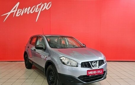 Nissan Qashqai, 2012 год, 1 045 000 рублей, 7 фотография