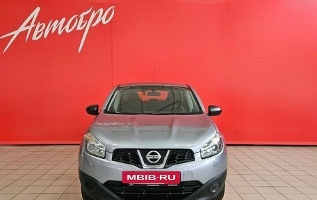 Nissan Qashqai, 2012 год, 1 045 000 рублей, 8 фотография