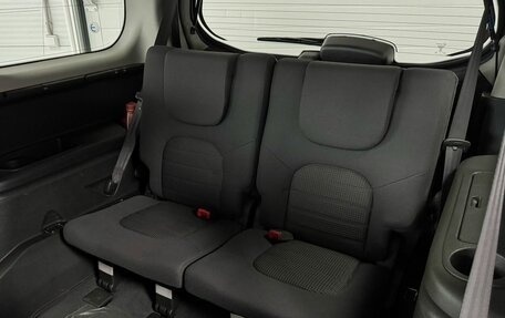 Nissan Pathfinder, 2007 год, 1 349 000 рублей, 12 фотография