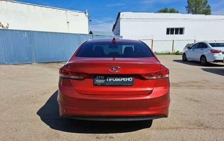 Hyundai Elantra VI рестайлинг, 2016 год, 1 295 000 рублей, 7 фотография