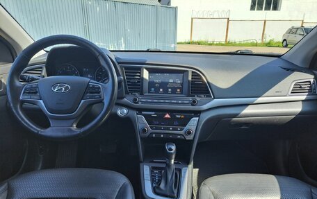 Hyundai Elantra VI рестайлинг, 2016 год, 1 295 000 рублей, 17 фотография