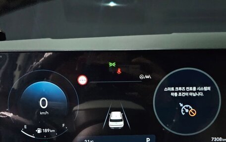 Hyundai Santa Fe IV, 2024 год, 4 120 000 рублей, 9 фотография