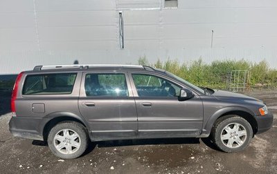 Volvo XC70 I, 2007 год, 1 200 000 рублей, 1 фотография