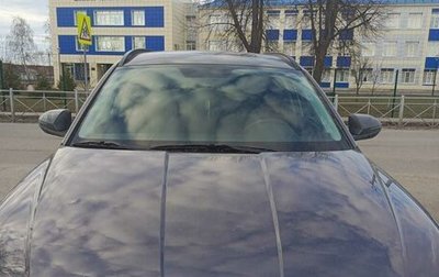 Hyundai Tucson, 2021 год, 2 600 000 рублей, 1 фотография