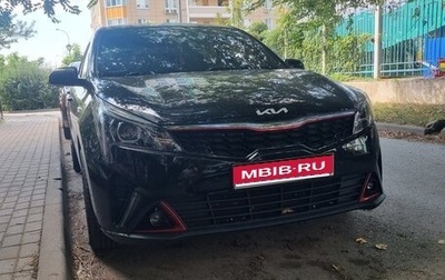 KIA Rio IV, 2021 год, 1 500 000 рублей, 1 фотография