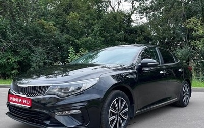 KIA Optima IV, 2018 год, 2 250 000 рублей, 1 фотография