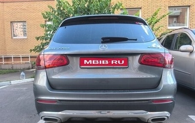 Mercedes-Benz GLC, 2020 год, 5 700 000 рублей, 1 фотография