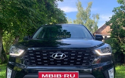 Hyundai Creta I рестайлинг, 2021 год, 2 100 000 рублей, 1 фотография