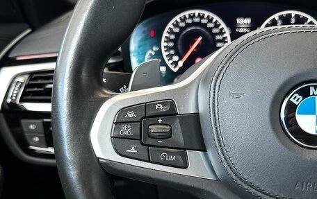 BMW 5 серия, 2019 год, 4 370 000 рублей, 18 фотография