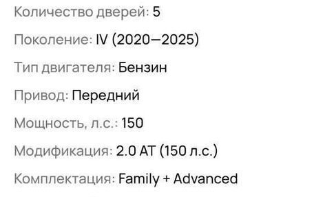 Hyundai Tucson, 2021 год, 2 600 000 рублей, 6 фотография
