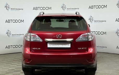 Lexus RX III, 2012 год, 2 048 000 рублей, 4 фотография